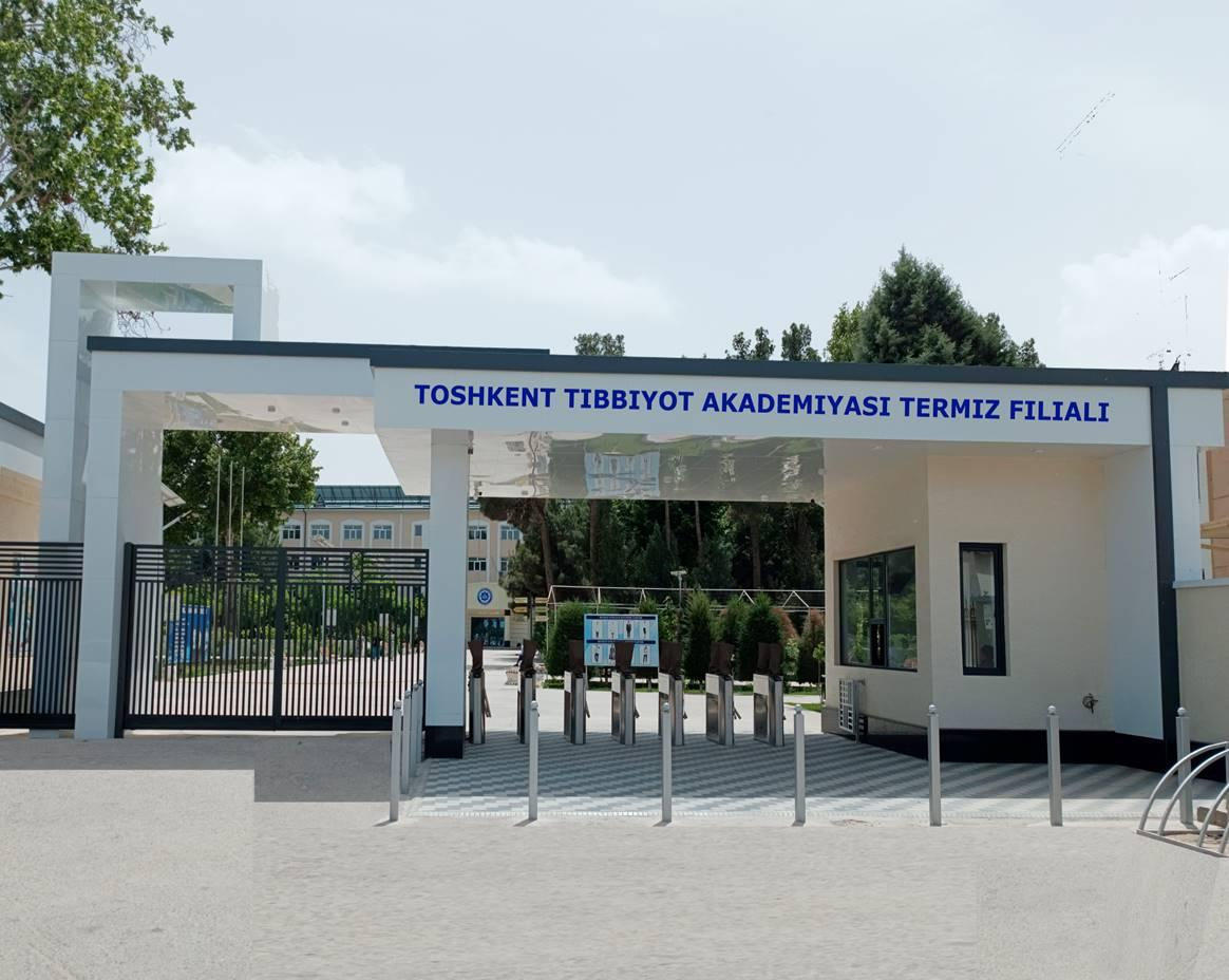 Navoi State Medical Institute